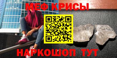 мдпв Нарткала