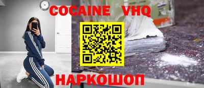 мдпв Нарткала