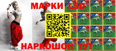 мдпв Нарткала