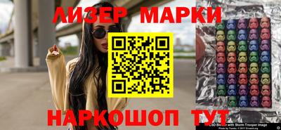 дживик Нальчик