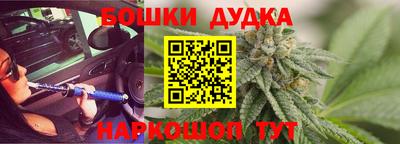 дживик Нальчик