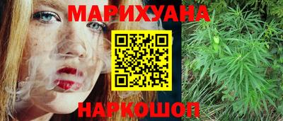 дживик Нальчик