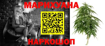 дживик Нальчик