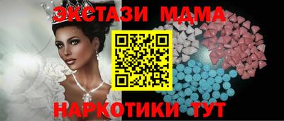 дживик Нальчик