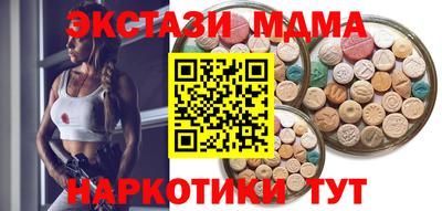 дживик Нальчик