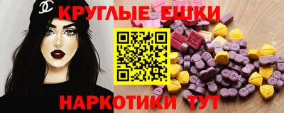 дживик Нальчик