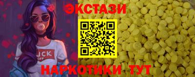 мдпв Нарткала