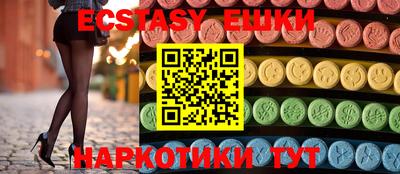 мдпв Нарткала