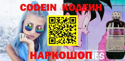 мдпв Нарткала
