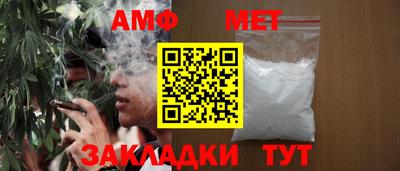 мдпв Нарткала