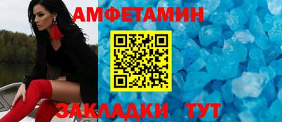 дживик Нальчик