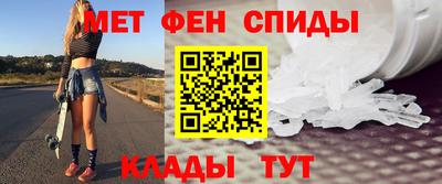 мдпв Нарткала
