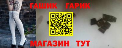 дживик Нальчик