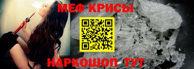 дживик Нальчик