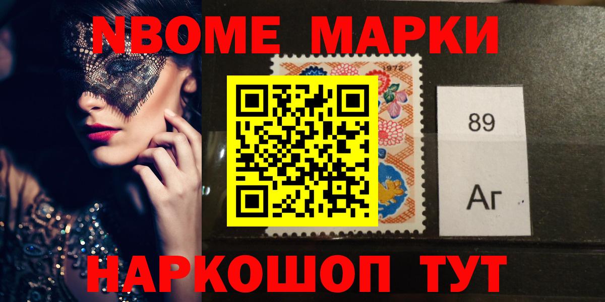 Лсд 25 экстази ecstasy  Вход с VPN  Волоколамск 
